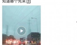 东莞新闻今日爆料最新视频,最新视频爆料揭示惊人内幕