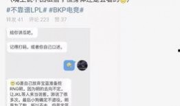 吃瓜最新事件爆料学生,揭秘吃瓜事件背后的真相与影响”