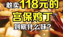 爆料网红吃霸王餐视频下载,一场引发网友热议的餐饮风波