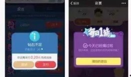 关于友盟最新爆料的文案,揭秘移动数据分析领域的创新与变革