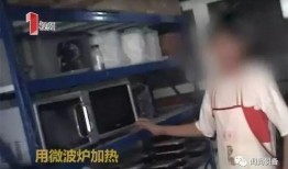 吃瓜事件网红事件真相,一场网络舆论的风暴与反思