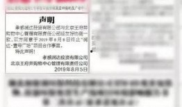 孝感新闻爆料电话号码,揭秘孝感最新爆料电话号码，一键掌握本地资讯