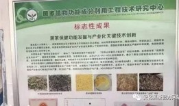 生活帮爆料黑茶新闻,黑茶市场乱象，真相令人咋舌！