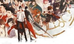 全职高手11在线观看,巅峰对决，荣耀再续