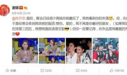 扒奇爆料最新歌曲,新歌来袭，旋律激昂，情感真挚，带你领略音乐新境界