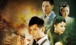 代号九耳犬电视剧全集在线观看