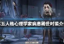 第五心理学家最新爆料,心理学的最新突破与未来趋势
