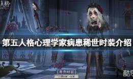 第五心理学家最新爆料,心理学的最新突破与未来趋势