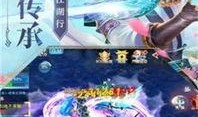 仙舟主线爆料视频,揭秘神秘仙舟，探寻主线剧情的奇幻之旅