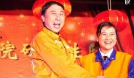 贾玲爆料冯巩抠门视频,视频曝光引网友热议