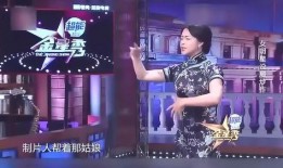 辛巴爆料金星视频播放,金星视频播放背后的惊人真相