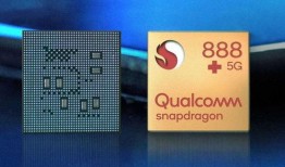 骁龙888最新爆料,性能怪兽再升级，揭秘未来旗舰手机新标杆