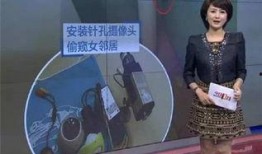 马闹鸡邻居爆料视频大全,揭秘邻里生活百态