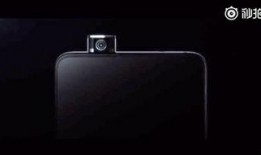 红米9最新爆料汇总,性能升级、续航突破，全面解析最新配置亮点