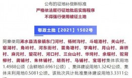 今日聊爆料蕲春,今日聊爆料，探寻这座古城的韵味与故事