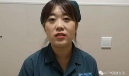 陈华爆料张琳嬷嬷视频