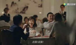 女婿爆料父亲视频播放下载,父亲视频播放下载背后的惊人真相