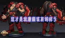 黑胡子模型爆料视频下载,揭秘神秘海盗王的全新造型与故事背景