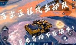 重装上阵最新赛季爆料,全新爆料，战力升级，热血归来！