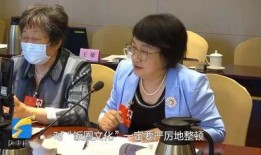 刘培相互爆料了吗视频下载,揭秘娱乐圈幕后真相