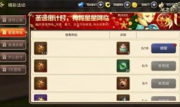 战雷手游最新爆料公告,震撼升级，战火再燃！