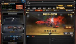 穿越火线周年套最新爆料