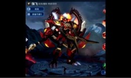 lolm发条最新皮肤爆料,LOL发条新皮肤惊艳爆料