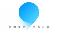 flyme最新爆料,揭秘下一代系统革新功能与设计亮点