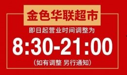 阜阳新闻网怎么爆料的,揭秘事件背后真相