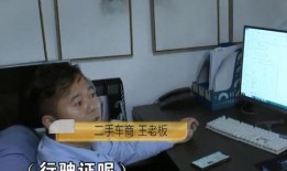 小马嘻嘻前男友爆料视频,揭秘背后惊人真相