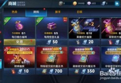 天天王者爆料视频下载安装,下载安装攻略全解析