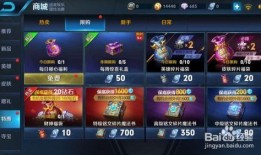 天天王者爆料视频下载安装,下载安装攻略全解析