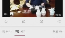 娱乐圈爆料壁纸图片高清,高清壁纸下的明星幕后故事