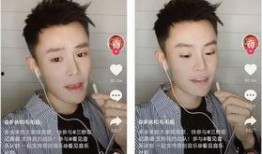 近期抖音网红吃瓜事件真相,真相背后引人深思