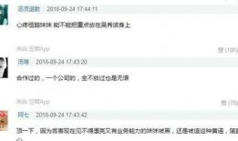 卓伟最新爆料当红小花,当红小花恋情曝光，真相令人震惊！