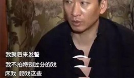 任华达八卦爆料视频播放,视频播放背后的惊人真相