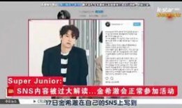 迷路韩娱爆料视频,视频内容深度解析