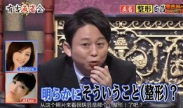 中国娱乐圈最新爆料人物,神秘人物横空出世，揭秘其背后的故事与影响力