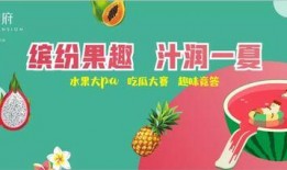 吃瓜免费公众号有哪些,吃瓜免费公众号，带你畅游娱乐资讯海洋