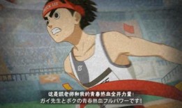 李洛克最新爆料视频大全,揭秘幕后真相与精彩瞬间