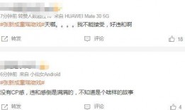 yz圈内爆料,揭秘娱乐圈幕后真相