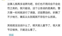 新闻爆料虚拟主播,新闻爆料领域新势力崛起