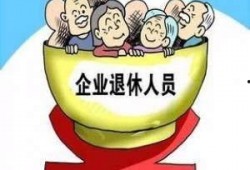 新瓜最新爆料莱芜,新瓜爆料揭开神秘面纱