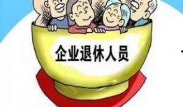 新瓜最新爆料莱芜,新瓜爆料揭开神秘面纱