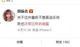 最新资讯爆料网站,最新资讯爆料网站独家爆料，热点事件背后的真相大起底！