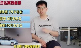 夜影星爵爆料视频大全最新,最新爆料视频大全精彩回顾