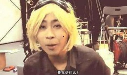 爆料的王者主播是谁啊视频,王者主播身份大曝光，视频爆料引发热议！