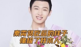 终极吃瓜选手免费阅读,免费阅读背后的秘密