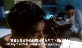 倒回 在线观看,重温经典瞬间