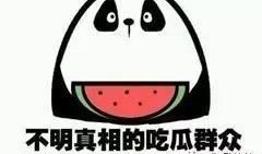 免费吃瓜骗顾客,揭秘商家骗顾客的营销手段